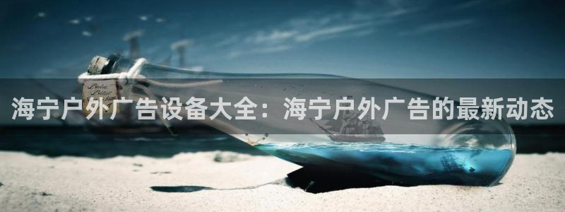 杏宇平台代理多少钱一次