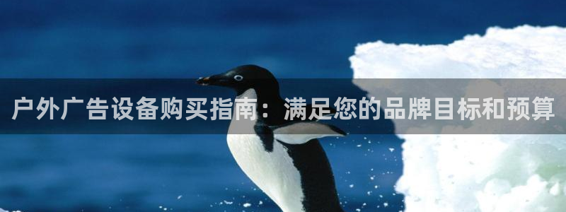 杏宇平台注册登录