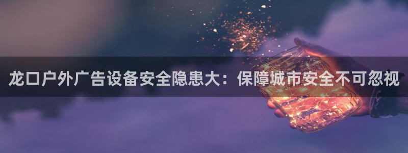 杏宇平台是什么