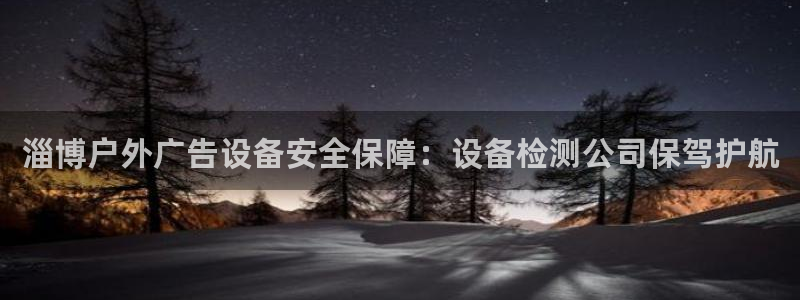 杏宇平台好吗