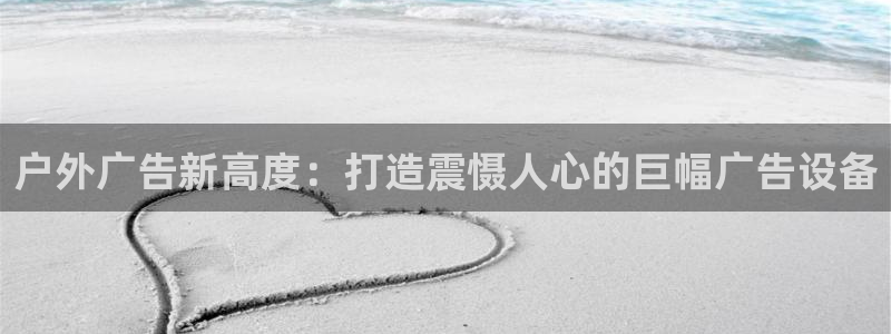 杏宇平台代理怎么样啊