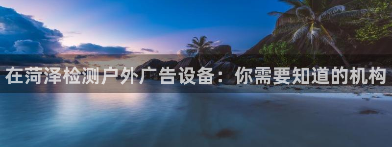 杏宇平台代理怎么赚钱的