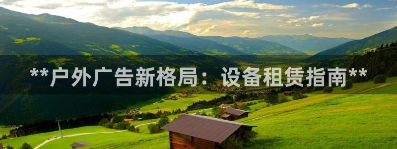 杏宇平台登陆