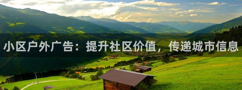 杏宇平台总代理是谁
