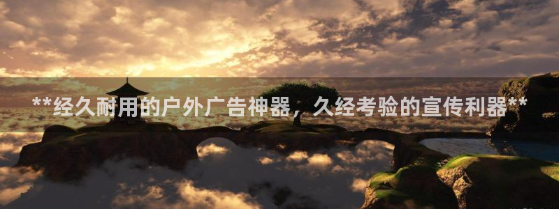 杏宇平台登录方法