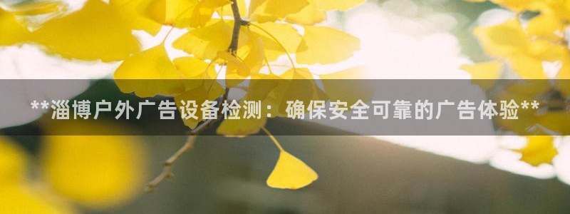 杏宇平台代理多少钱