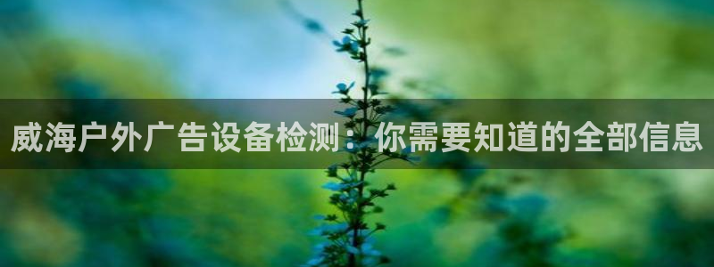杏宇平台登录方法