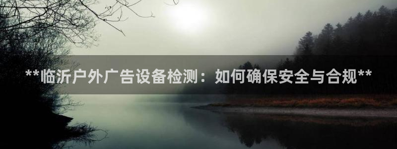 杏宇平台提现为什么这么久呢