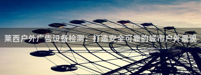 杏宇平台怎么样