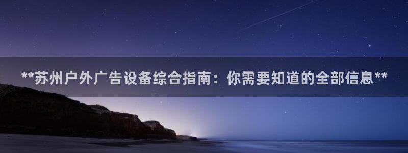 杏宇平台代理怎么赚钱的