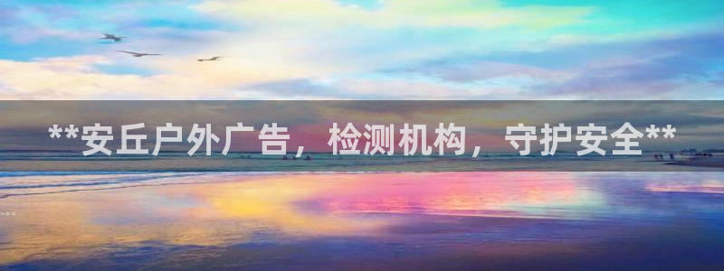 杏宇平台代理怎么样