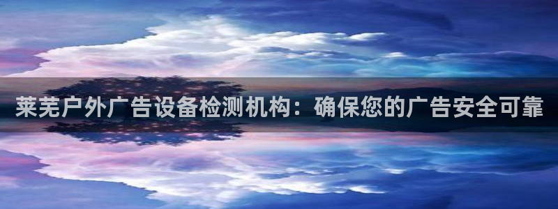 杏宇平台怎么样