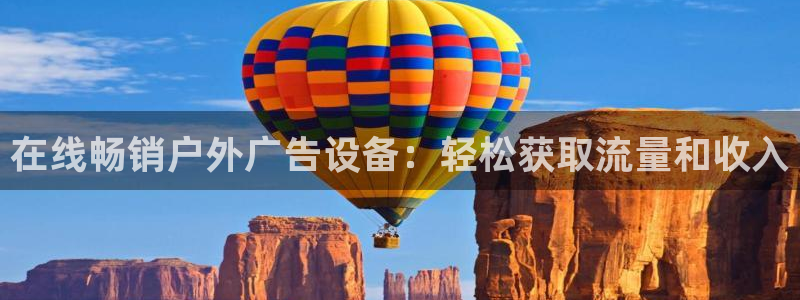 杏宇平台登录步骤是什么