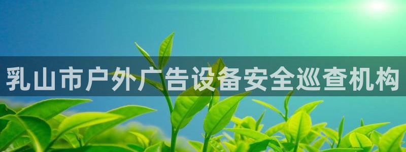 杏宇平台官网注册