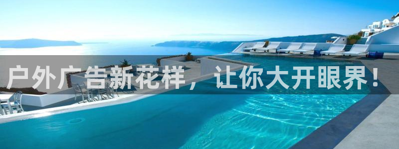 杏宇平台总代理