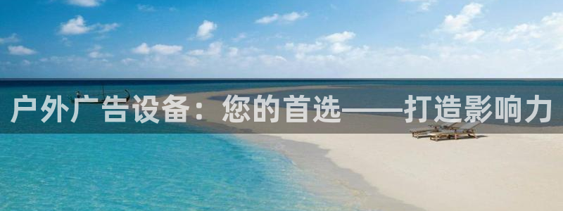 杏宇平台登录步骤图