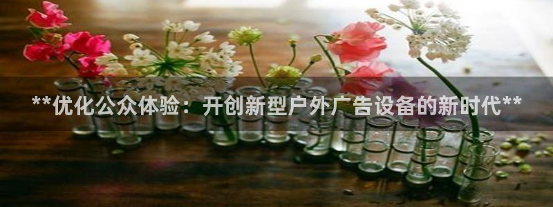 杏宇平台代理多少钱一次