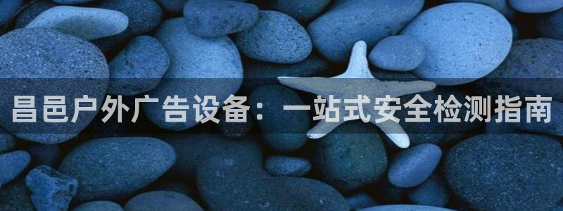 杏宇平台登陆