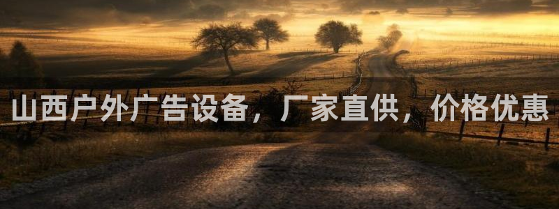 杏宇平台登录步骤