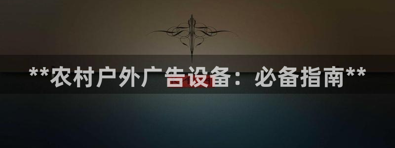 杏宇平台开户