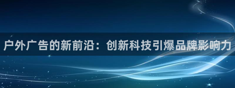 杏宇平台招商