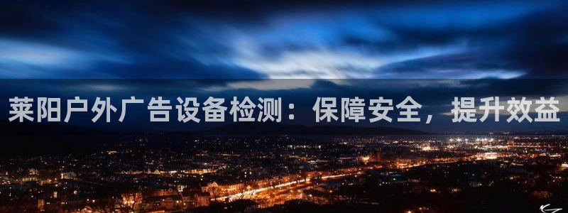 杏宇平台提现为什么这么久呢