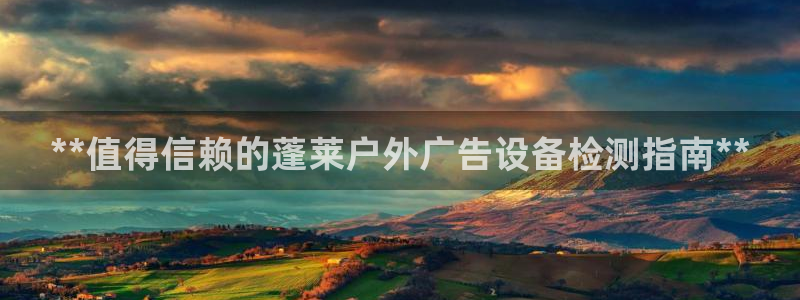 杏宇平台招商