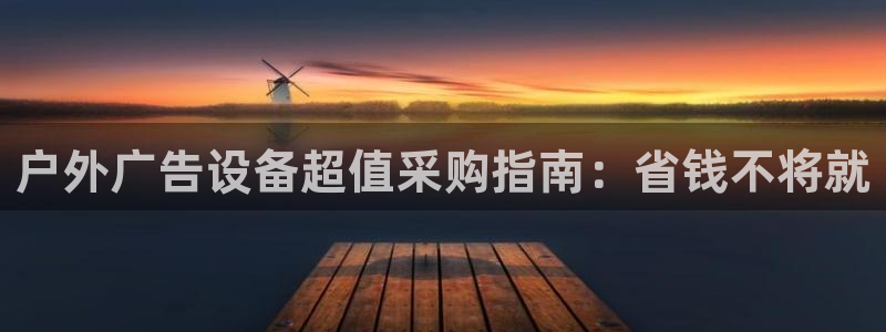 杏宇平台登陆