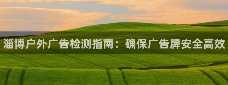杏宇平台招商电话号码