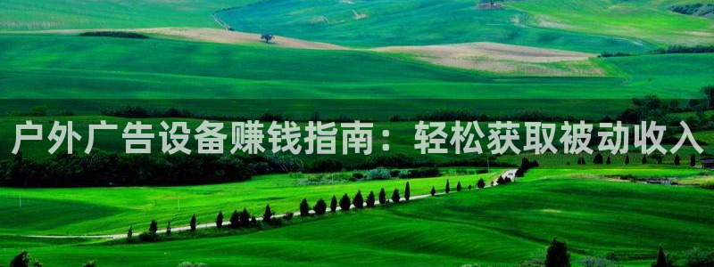 杏宇平台招商怎么样