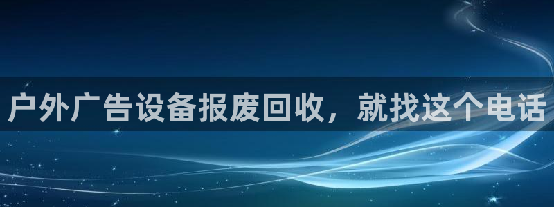 杏宇平台代理多少钱一次