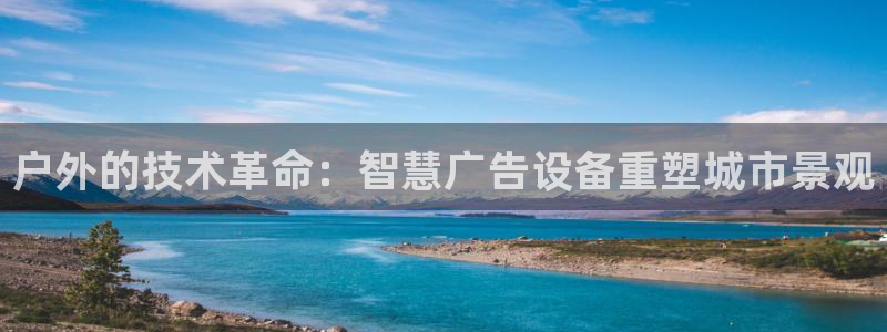 杏宇平台登录步骤