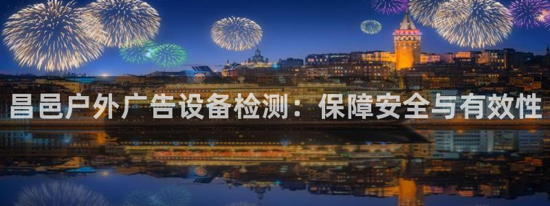 杏宇平台代理怎么赚钱