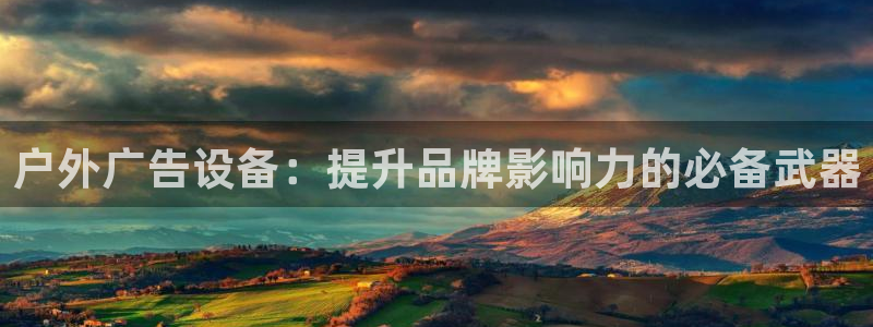 杏宇平台代理怎么赚钱快