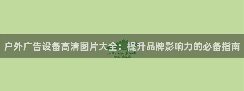 杏宇平台代理怎么样赚钱