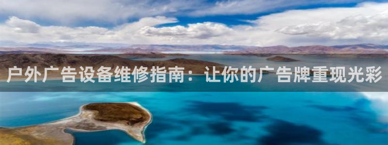 杏宇平台注册登录