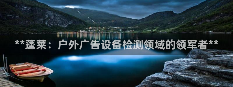 杏宇平台招商
