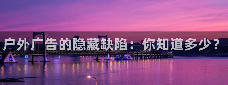 杏宇平台官网注册