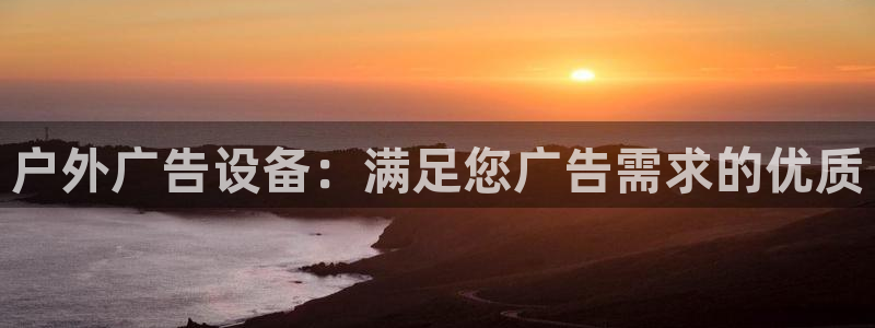杏宇平台招商电话号码