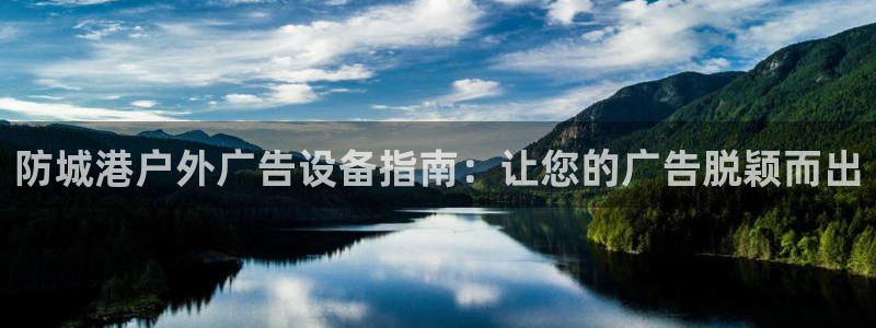 杏宇平台怎么样
