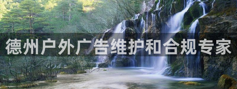 杏宇平台代理多少钱一个月