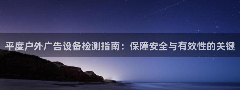 杏宇平台怎么样