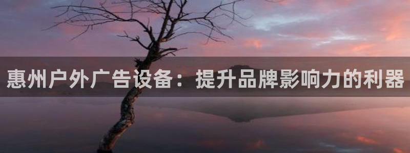 杏宇平台登录步骤是什么