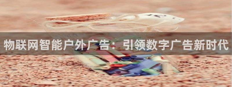 杏宇平台总代理电话