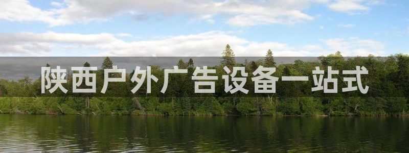 杏宇平台代理怎么赚钱快