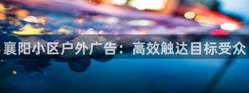 杏宇平台招商怎么样