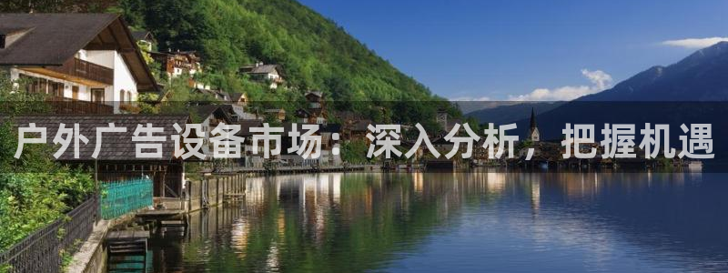 杏宇平台代理多少钱一个