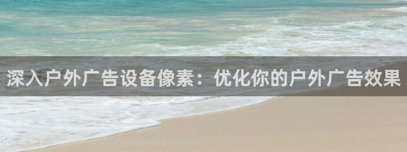 杏宇平台代理多少钱一次
