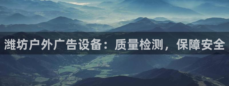 杏宇平台开户