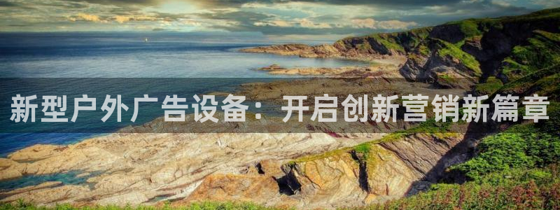 杏宇平台登陆
